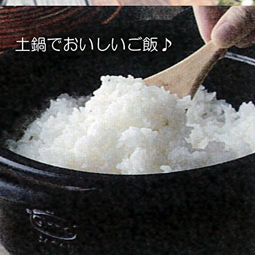 食材の旨味を逃さない。萬古焼の傑作「銀峯ブリシオ」で極上の無水調理を。 814SE4DTi7L._AC_UF350,
